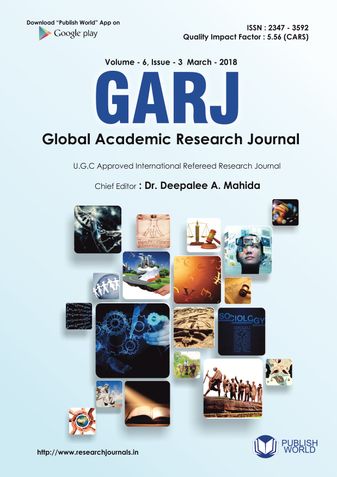 Global Academic Research Journal (March - 2018)