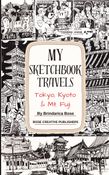 My Sketchbook Travels - Tokyo, Kyoto and Mt. Fuji