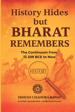 HISTORY HIDES but BHARAT REMEMBERS