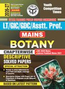2026-27 LT/GIC/GDC Mains Botany Descriptive Solved Papers