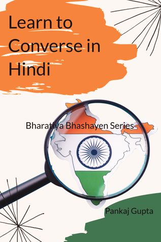 Learn to Converse in Hindi