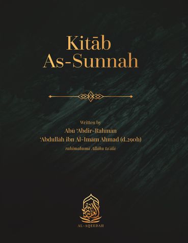 Kitab As-Sunnah