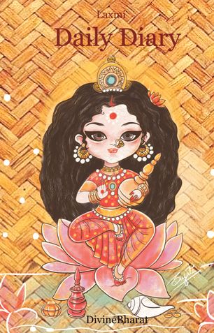 Divinebharat Daily Diary