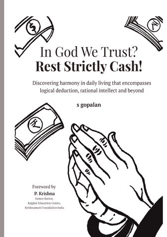 In God We Trust? Rest Strictly Cash!