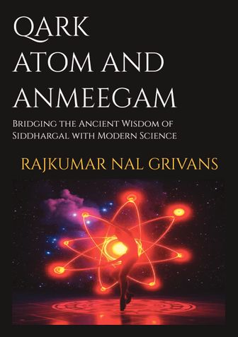 QUARK ATOM AND ANMEEGAM