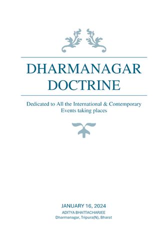 The Dharmanagar Doctrine