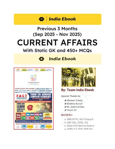 Previous 3 months CURRENT AFFAIRS with STATIC GK & 450+ MCQs (Sep 2025 - Nov 2025)