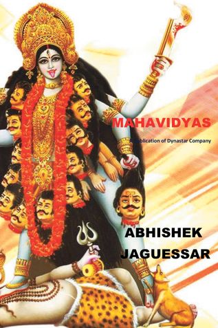 Mahavidyas - A Publication of Dynastar Company