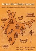 Indian Knowledge System
