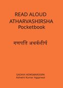 Read Aloud Atharvashirsha Pocketbook
