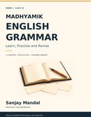 Madhyamik English Grammar