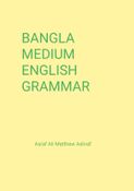 Rasulpur Notes Centre: Bangla Medium English Grammar