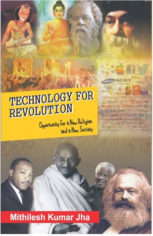 Technology for Revolution