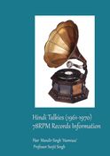 Hindi Talkies (1961-1970)  78RPM Records Information