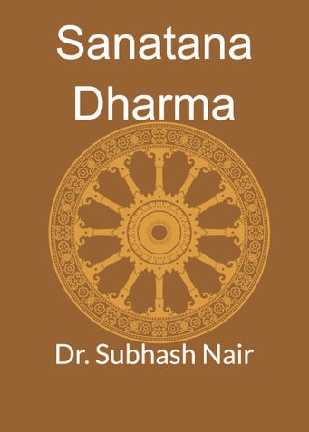 Sanatana Dharma