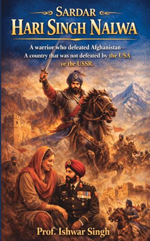 SARDAR HARI SINGH NALWA