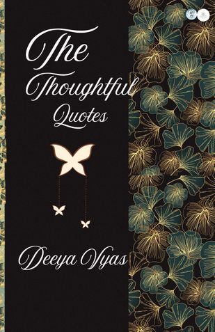 The Thoughtful Quote