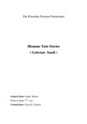 Blomme Tuin Stories ( Gelestan  Saadi )