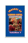 Imagery of Laddoo Gopal