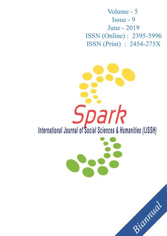 spark vol 5 issue 9