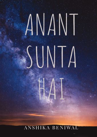 Anant sunta hai