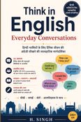 Think in English: Everyday Conversations