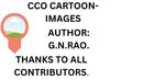 CCO CARTOON IMAGES
