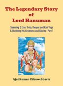 The Legendary Story of Lord Hanuman