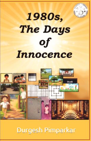 1980s, The Days of Innocence