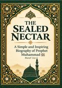 The Sealed Nectar