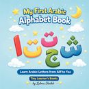 My First Arabic Alphabet Book