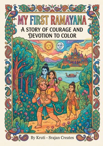 MY FIRST RAMAYANA