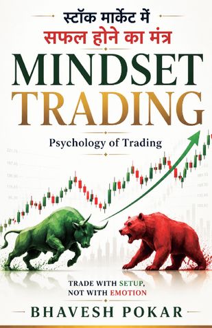 MINDSET TRADING