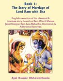 Book 1: The Story of Marriage of Lord Ram with Sita