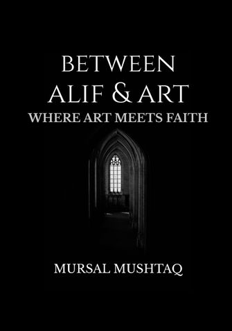 Between alif & art