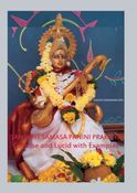 Sanskrit Samasa Panini Prakriya