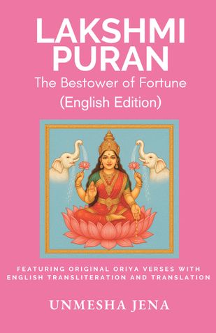 Lakshmi Puran: The Bestower of Fortune (English Edition)