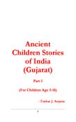 Ancient Children Stories India (Gujarat) Part 1