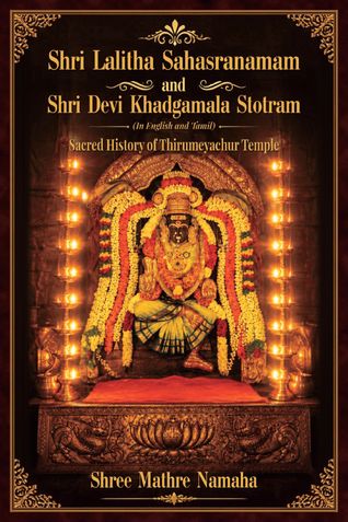 Shri Lalitha Sahasranamam and Shri Devi Khadgamala Stotram (In English and Tamil)