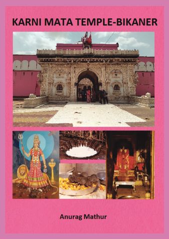 Kanai Mata Temple Bikaner