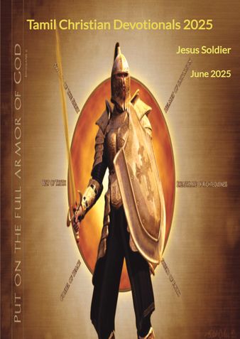 Tamil Christian Devotionals 2025