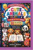 Cute Animals Coloring Book: 30 Cute Animal Coloring Pages for Kids Ages 3–8