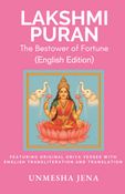 Lakshmi Puran: The Bestower of Fortune (English Edition)