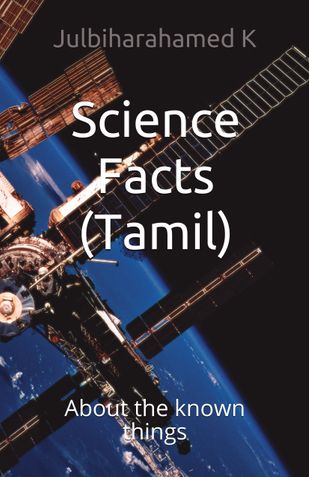 Science Facts (Tamil)