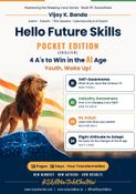 Hello Future Skills – Pocket eBook (English)
