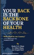 Your Back is the Backbone of Your Health