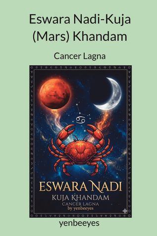 Eswara Nadi-Kuja (Mars) Khandam-4