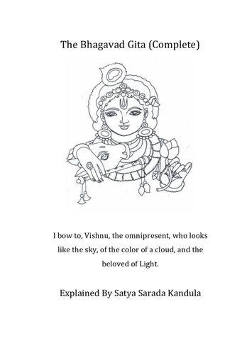 The Bhagavad Gita (Complete)