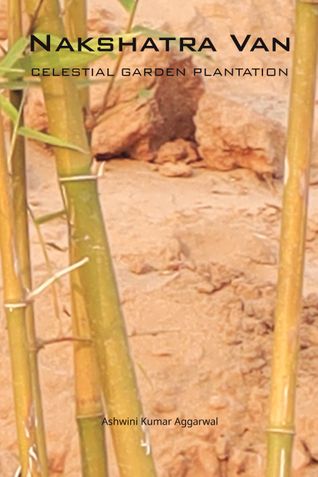 Nakshatra Van Celestial Garden Plantation