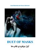 Duet of Masks (Persian edition)